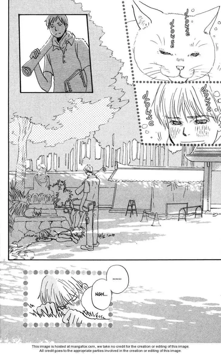 Honey and Clover Chapter 41 14